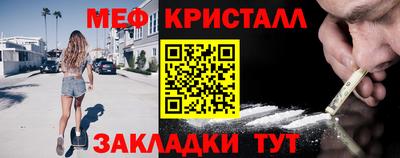 гашиш Донецк