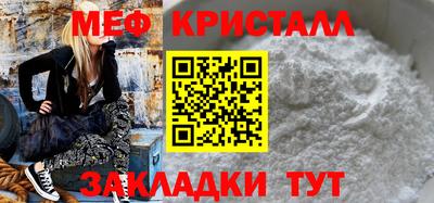 дживик Дубна