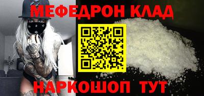 дживик Дубна