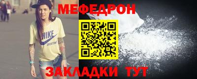 гашиш Донецк
