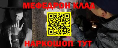 гашиш Донецк