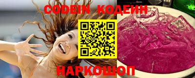 гидра Донской
