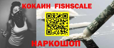 дживик Дубна