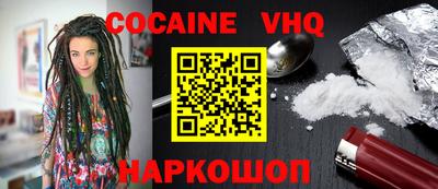 дживик Дубна