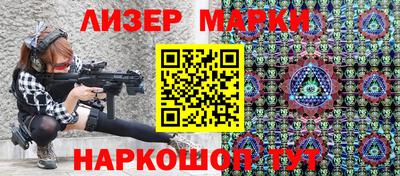 гидра Донской