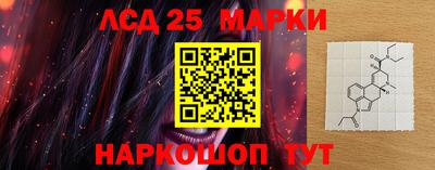 гидра Донской