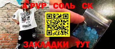 дживик Дубна