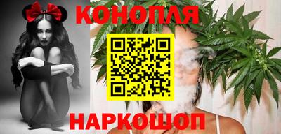 гидра Донской