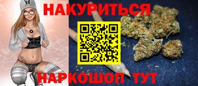 гашиш Донецк