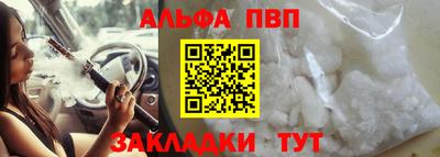 гидра Донской