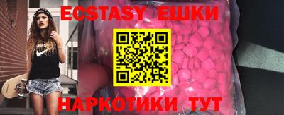 гашиш Донецк