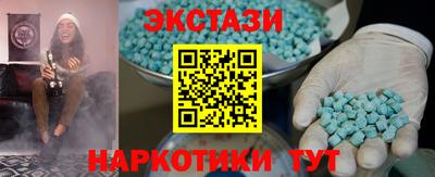 гидра Донской
