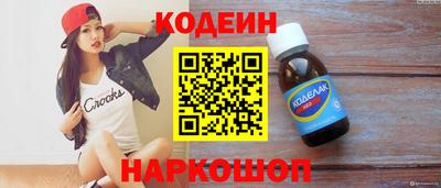 дживик Дубна
