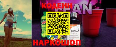 гидра Донской