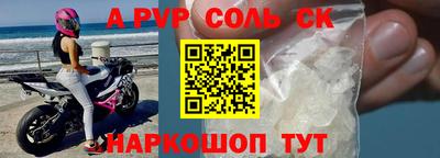 дживик Дубна