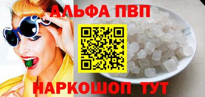 экстази Ногинск