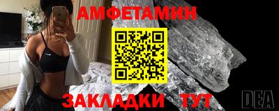 дживик Дубна
