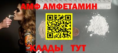 дживик Дубна