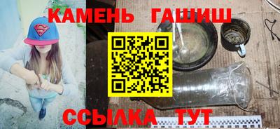гидра Донской