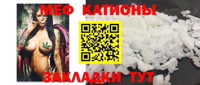 дживик Дубна