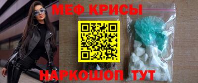 гидра Донской