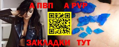 дживик Дубна