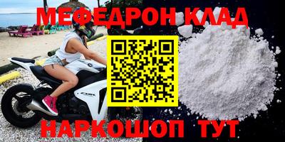 гашиш Донецк