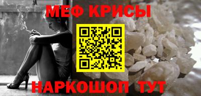 гашиш Донецк